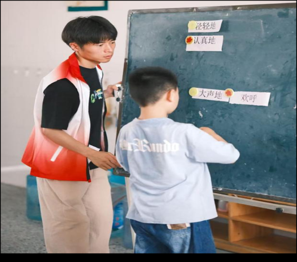 启远网  推普赋能乡村教育  青春点亮童年时光_大皖新闻 | 安徽网