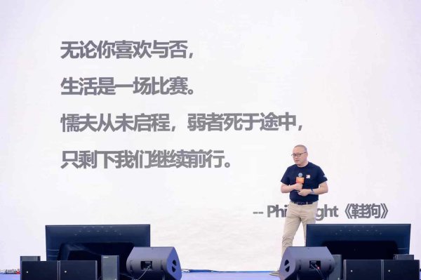 牛弘配资 地平线的“无人区”突围